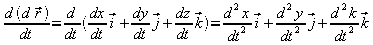 Derivada segunda de un vector